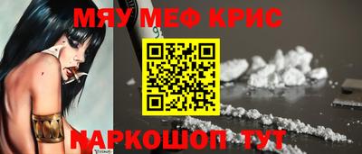бутик Коммунар