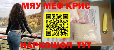 бутик Коммунар