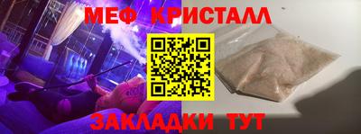 бутик Коммунар