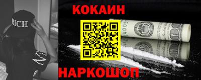 бутик Коммунар