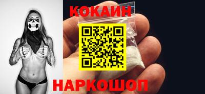 MESCALINE Конаково