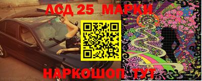 а пвп мука Комсомольск-на-Амуре