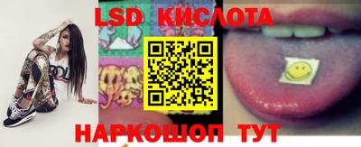 а пвп мука Комсомольск-на-Амуре