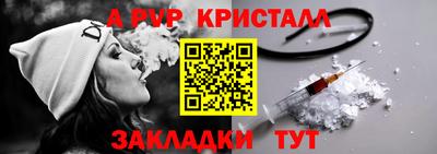 бутик Коммунар