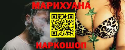 бутик Коммунар