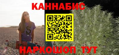 MESCALINE Конаково