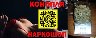 а пвп мука Комсомольск-на-Амуре