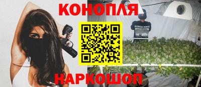 MESCALINE Конаково