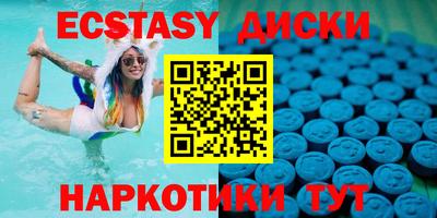 а пвп мука Комсомольск-на-Амуре