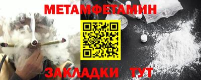 бутик Коммунар