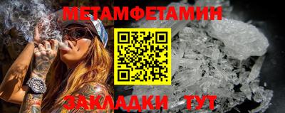 MESCALINE Конаково