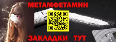 MESCALINE Конаково