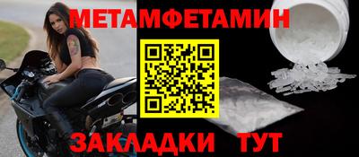бутик Коммунар