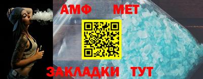 MESCALINE Конаково