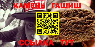 MESCALINE Конаково