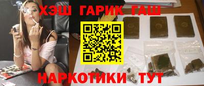 бутик Коммунар