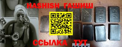 бутик Коммунар