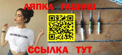 MESCALINE Конаково