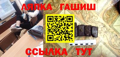 бутик Коммунар