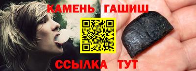 а пвп мука Комсомольск-на-Амуре