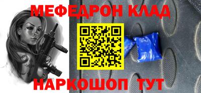 бутик Коммунар