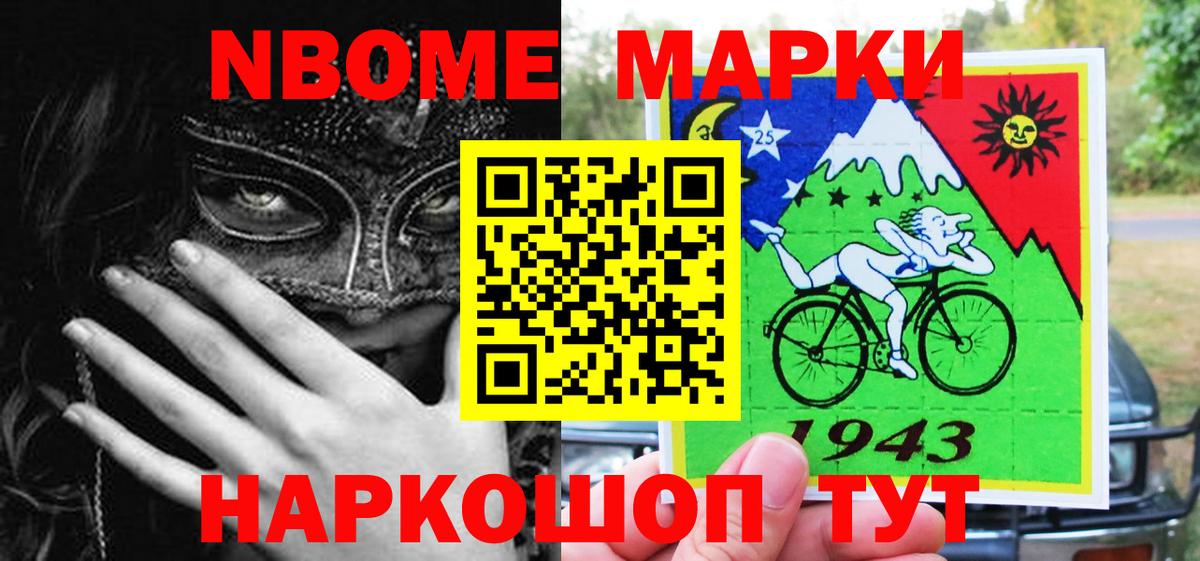 Кокаин Касимов